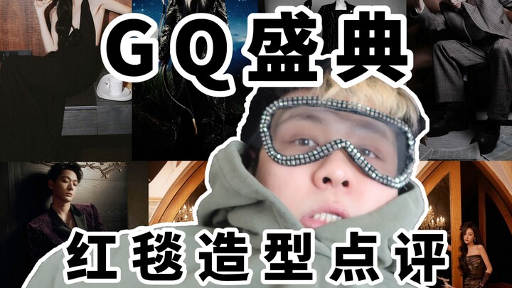 ความเบื่อหน่ายในดินแดนแห่งแฟชั่นถือเป็นความผิดพลาดครั้งใหญ่แน่นอน!