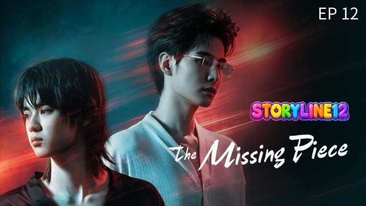 🇨🇳 EP 12 : SUB INDO