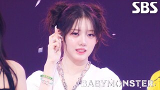 โปรโมทเพลงสุดท้าย! เพลงสุดท้ายของ BabyMonster "DRIP" จะถูกแสดงแล้ว!
