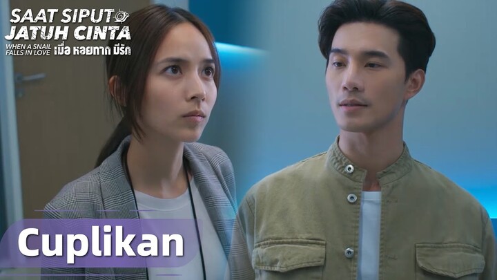 When a Snail Falls in Love 2023 | Cuplikan EP03 Kenapa Mereka Berdua Bertengkar? | WeTV【INDO SUB】