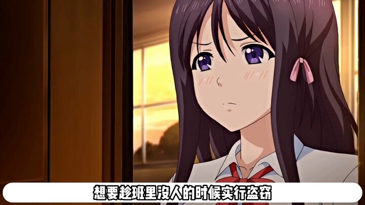 动漫推荐07