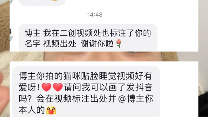 Ờ~ nói vài câu cho vui.