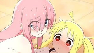 Lonely Rock Animation Deleted Content Leaked