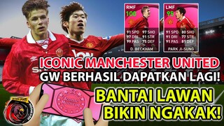 GW BERHASIL DAPATKAN ICONIC MAN UNITED LAGI! KOLEKSI SEMAKIN LENGKAP! BANTAI LAWAN LONG BALL! NGAKAK