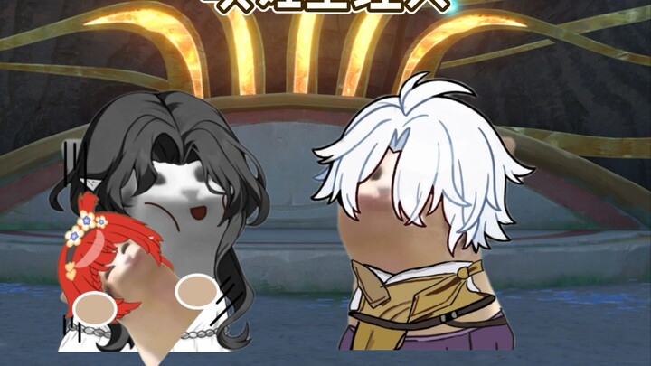 Mama Bibi: It doesn't seem like I gave birth to this many, does it?