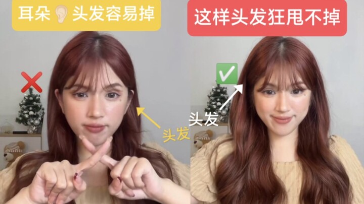 Tóc của sao được cố định kiểu gì mà lắc mãi cũng không rớt?