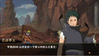 [Hidden Easter Egg] When you choose to play Genshin Impact in the hidden level...