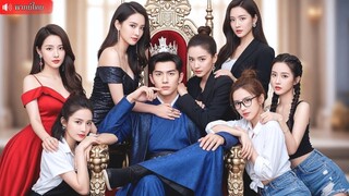 (เต็มเรื่อง) ปรมาจารย์ยอดนักสู้ลงเขา เจอเรื่องราวความรักกับ 7 สาวสวย! ฝึกวิชาจนกลายเป็นยอดเซียน