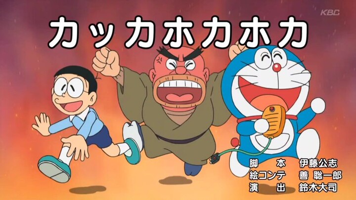 doraemon episode penukar energi mara