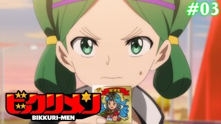 Bikkurimen Tập 3: Chuyến Đi Trao Đổi (Vietsub)