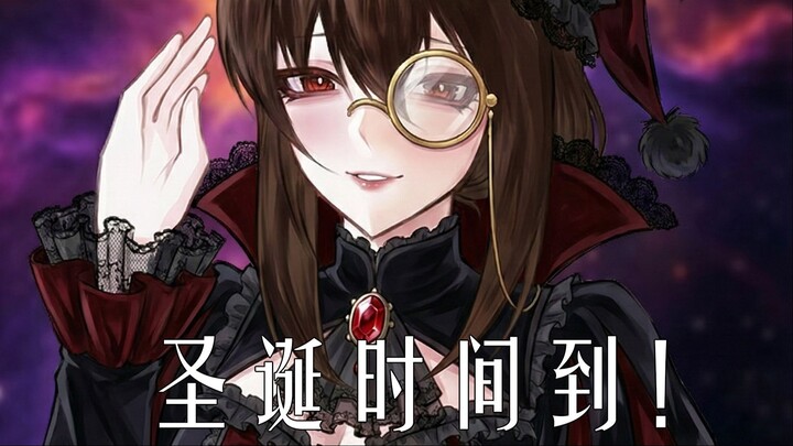 阿拉贝拉・金洁莉的圣诞寄语 🎄✨