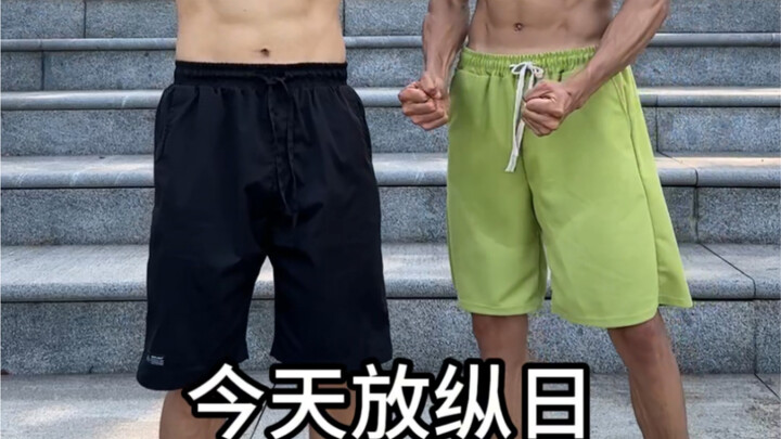 Brother Ganfan is serious!