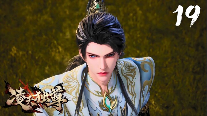 【หลิงเทียนจักรพรรดิเหนือสวรรค์】| Supreme Over the Sky EP 19 ซับไทย