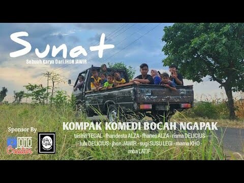 SUNAT