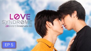 Love Syndrome EP 5 Eng Sub