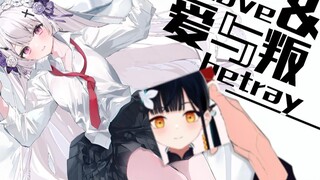 日本小猫看别人的情书里出现了自己的名字！？