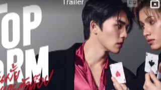 EP. 6 # TOP FORM (ENGSUB)  THAIBLSERIES