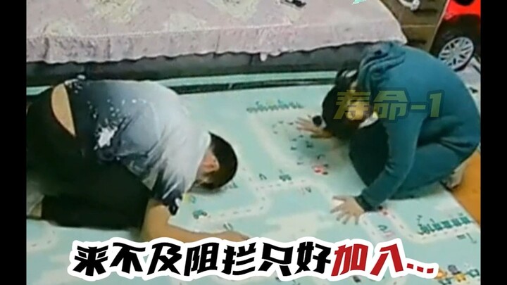 Raja Yama: Kenapa umur kedua orang ini berkurang begitu cepat?