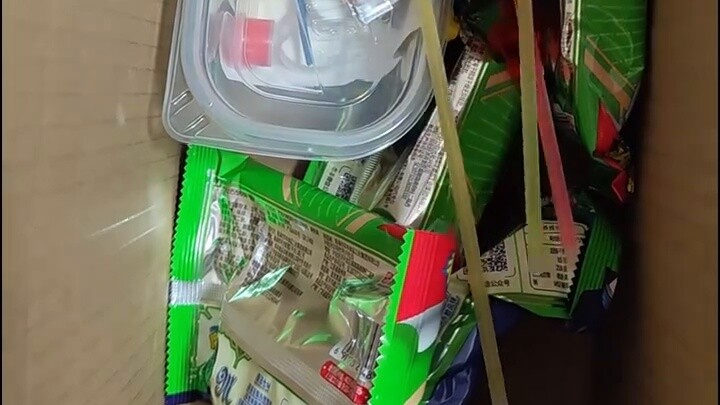 [Hadiah dari Kapten Bawah V Seratus Hari] Saya menyiapkan dua puluh eksemplar dan meninggalkan lebih