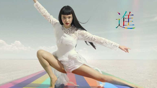 Iklan stoking Jepang