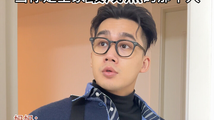 istj：到底谁是儿子啊...