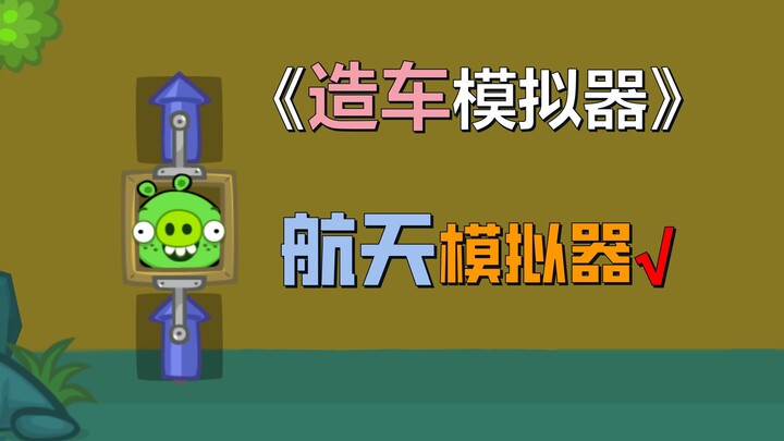เรื่องของนักอ่านจะไปว่าเป็นความโลภได้อย่างไร? นี่คือความซื่อสัตย์สุจริต!