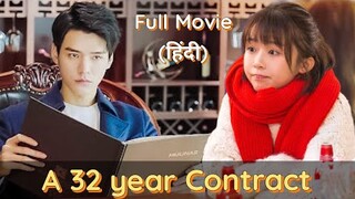 Crazy Girl in love with CEO or her Crush? Full drama explained in Hindi | New Korean Chinese drama