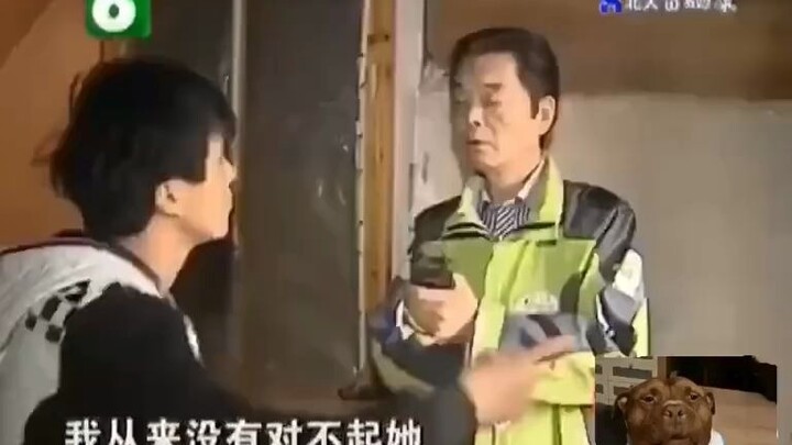 ฮ่าๆๆ เมียคุณขายเงิน