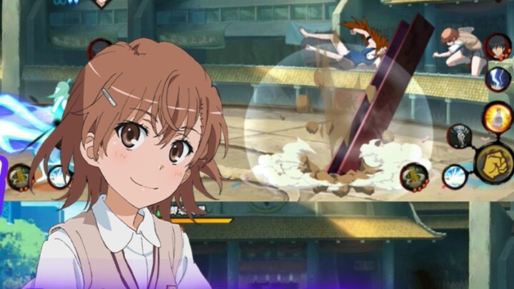 When the railgun is linked to the Naruto mobile game, it’s not Bilibili, it’s Misaka Mikoto!