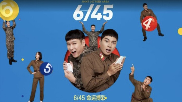6/45 lucky lotto