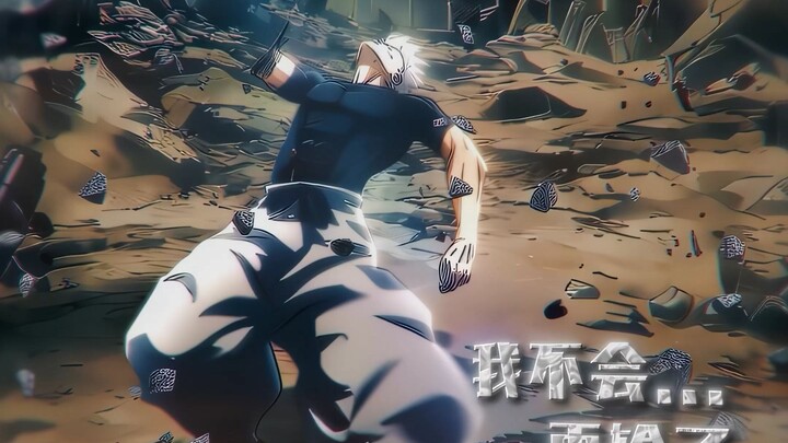 “Tôi chỉ không muốn bị bỏ lại một lần nữa.”