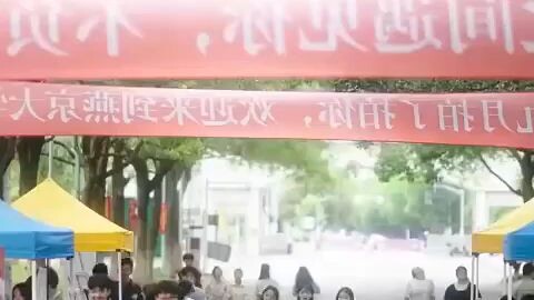 Diam-Diam Menyukai Idola Kampus