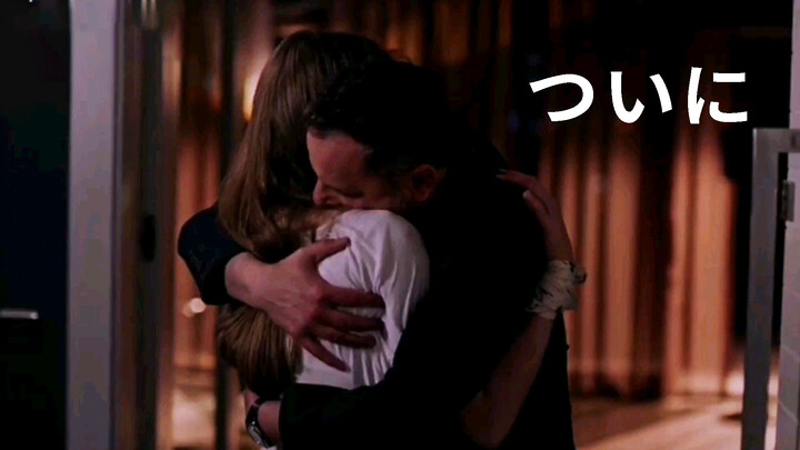 [Drama] Finally!