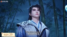 Matrial Shattered Galaxy eps 29 Sub Indo