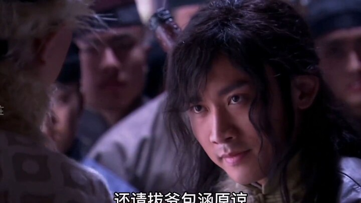 Hu Fei Challenges the Gambling Den