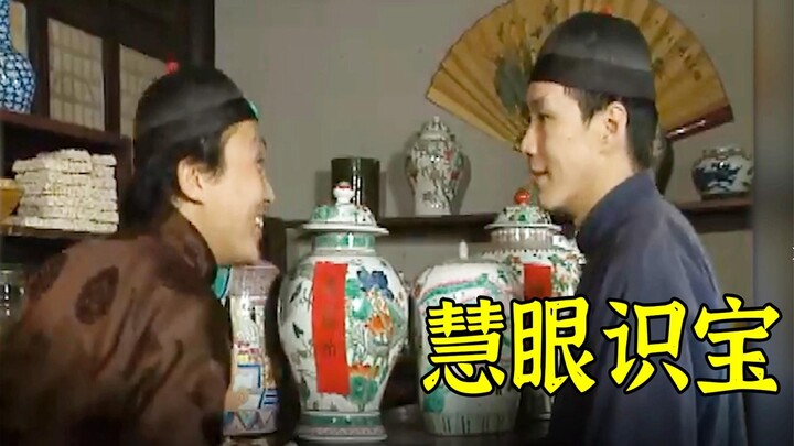 Chàng học trò tiệm đồ cổ có con mắt tinh đời, vô tình phát hiện một chiếc hũ ngũ sắc thời Vạn Lịch, 