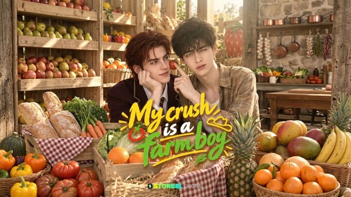 [BL] MY_CRUSH_IS_A_FARM_BOY