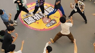 小哥，你们真厉害！