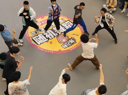 小哥，你们真厉害！