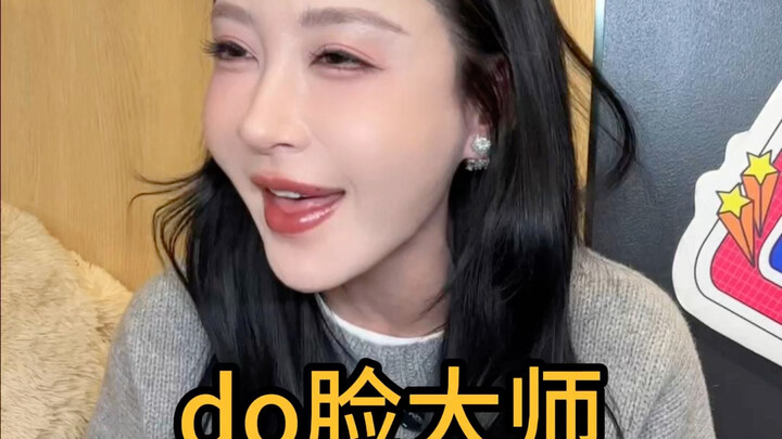 Bậc thầy tạo hình khuôn mặt Do trong truyền thuyết