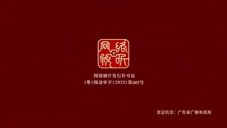 ✨MULTI SUB _ Soul Land 2_ The Peerless Tang Clan EP 01(720P_HD)