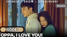 Oppa_ I Love You Episode 01 Urdu Hindi Dubbed