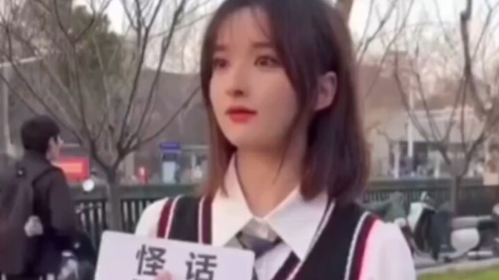 男生穿什么最性感