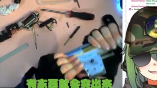 【Rye Project】今天是维修工Rye