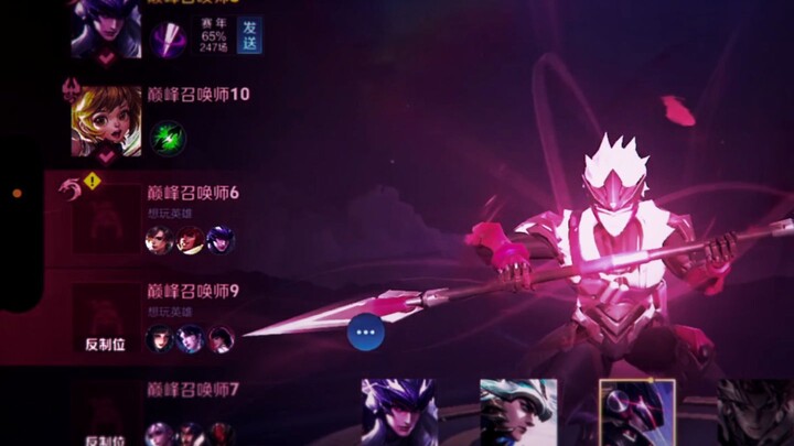 【Kehabisan Kata】Lantai 1: Aku punya cara!