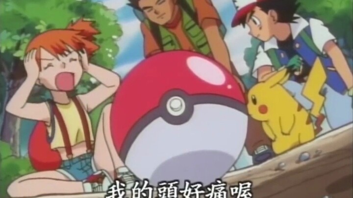 Such a cute Psyduck