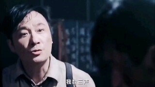 帮老板捉奸，竟然改变了一生命运！