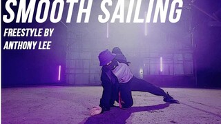 【忍者团Kinjaz】安叔Anthony Lee即兴Freestyle舞蹈Smooth Sailing