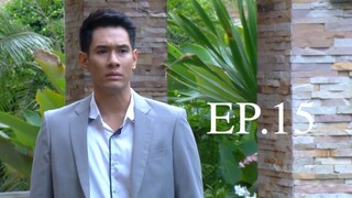 EP.15 แม่อายสะอื้น (2561)