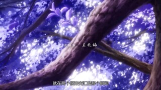 Xie Wang Zhui Qi 2nd Season Episode 3